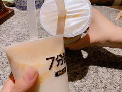 芒椰小丸子-7分甜(万象城店)