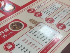 -阿秋牛排(湖心街店)