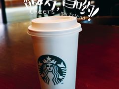 馥芮白-星巴克(广州百信广场东区店)