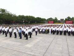 -中国人民抗日战争纪念馆