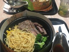 -胡椒宅男(市民中心店)