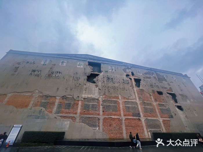 上海四行仓库抗战纪念馆图片