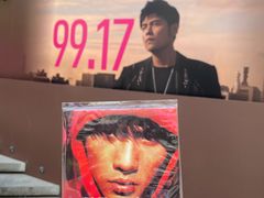 -凤凰汇购物中心