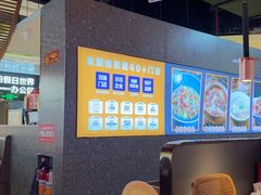 -茄子恰恰·新云南小炒(坪山益田店)