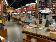 店内环境-西西弗书店&矢量咖啡(凯德晶萃广场店)