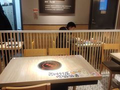 -吉野家(保利广场店)