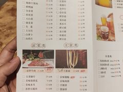 菜单-黄记煌三汁焖锅(龙湖U城店)