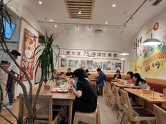 大堂-亚坤 Ya Kun Kaya Toast(万象城店)