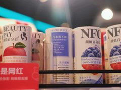 -盒马鲜生(悦峰店)