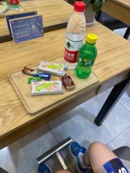 -京世沙龙