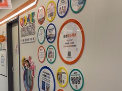 -极橙儿童齿科矫正中心(奥城店)
