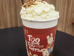 -茶话弄(北京密云万象汇店)