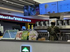 -茶芭蕾·新疆酸奶(美美1店)