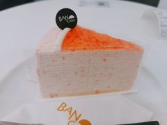 -BanCake·法式千层·拿破仑專門店
