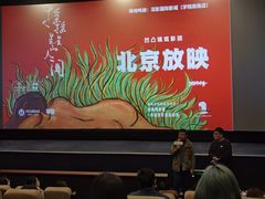 -Salud撒露欧洲冻酸奶(五道口购物中心店)