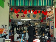 -凌舍好烧鹅(中山路店)