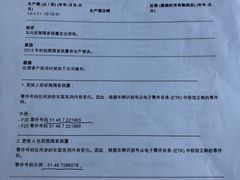 -北京盈之宝宝马&MINI4S店(望京店)