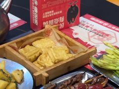 -德四家·云南傣味烧烤品牌(和谐店)