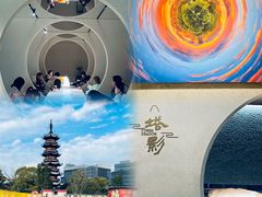 -龙华寺