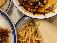 -正南齐北·老街糯米团(洪崖洞店)