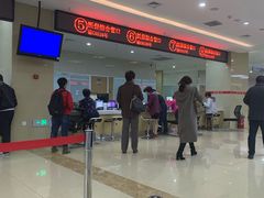 -哈尔滨市民大厦