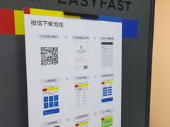 -方快-照相馆(莘庄沁春路店)