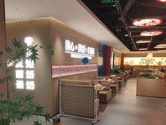 -满园烤鸭·春饼(太原街万达店)