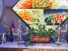 -小酒吧烧烤(爱建店)