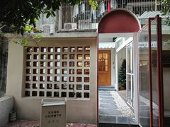 -LuluCake·路鹿蛋糕