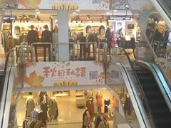 -第一百货(姑苏店)