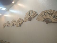 -巷子深菜馆(新华路店)
