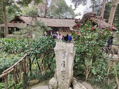 -成都杜甫草堂博物馆