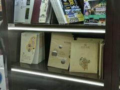 -新华书店(新街口旗舰店)