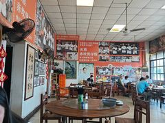 -关氏饮食店