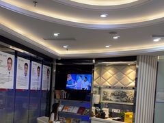 -泰康拜博口腔(世博园乐尔店)