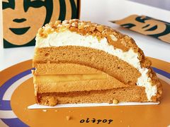 -星巴克臻选(北京颐堤港中心第二店)