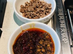 -海底捞火锅(长沙华创国际广场店)