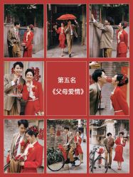 -樱花婚纱摄影