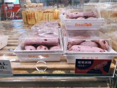 -BreadTalk面包新语·烘焙蛋糕(领展购物广场店)