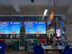 大堂-板桥海鲜广场(文明东店)