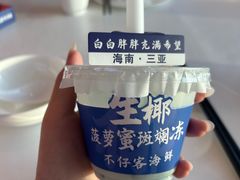 -不仔客海鲜·烧烤·270度海景餐厅(大东海店)