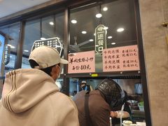 -老乌家特色小炒泡馍(大皮院店)