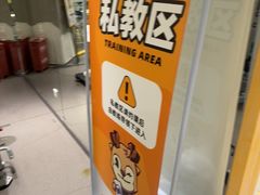 -超鹿运动(大唐世家店)
