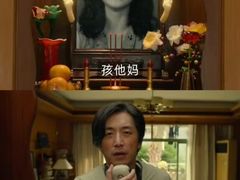 -金逸影城(荟聚IMAX激光店)