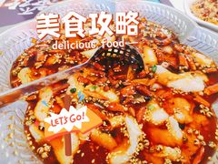 黑豆花水煮鱼-舞辣辣·川菜·黑豆花水煮鱼(卓悦汇店)