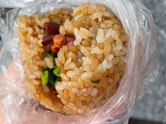 -六广门毛阿姨糯米饭