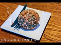 大蘑菇头奇亚籽坚果麦芬-星巴克(北京望京店)