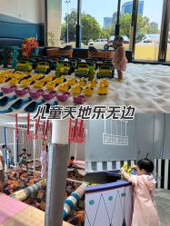 -奈尔宝家庭中心·亲子餐厅(鄞州万达店)