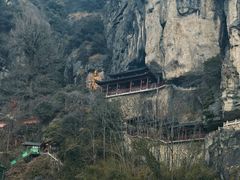 -大慈岩风景区