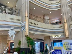 -上海月星家居(澳门路店)